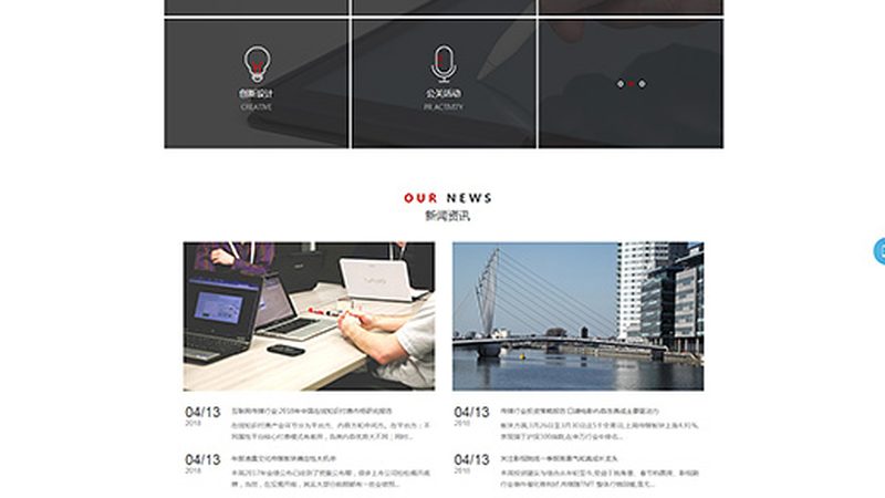 广告片后期制作：揭秘优质公司的关键要素