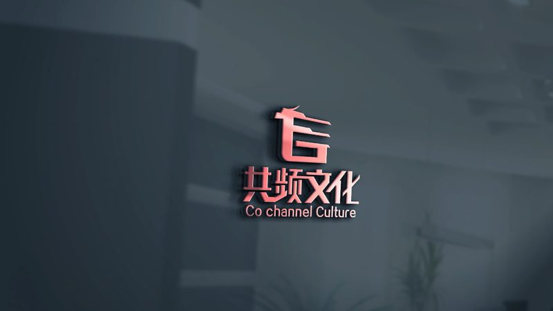 小成本宣传片制作：如何高效打造品牌传播利器