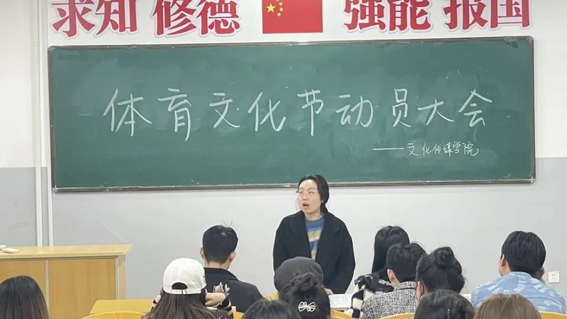 社区亲子活动策划方案：如何打造寓教于乐的亲子时光