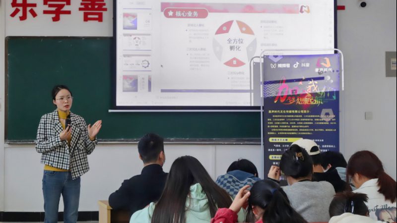 以某知名企业为例，该企业在选择品牌策划公司时，对比了以下几家：