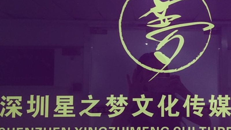 建筑漫游动画：揭秘报价背后的秘密
