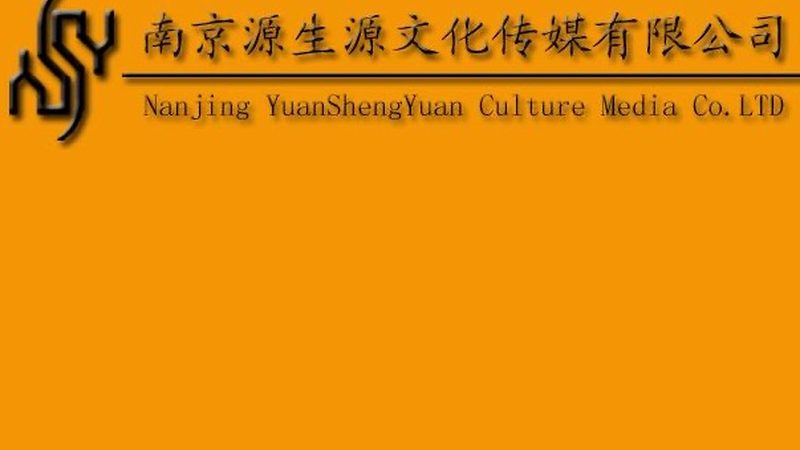 直播代运营：合规资质解析与行业洞察