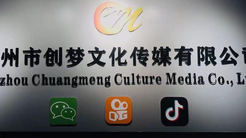 短视频影视制作：培训与自学的差异化之路