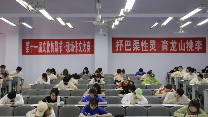 活动物料清单材质分类标准解析**