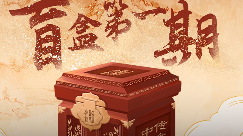三维动画制作：如何选择合适的软件？**