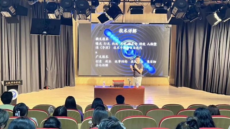 电商代运营效果评估：标准文件解析与关键指标