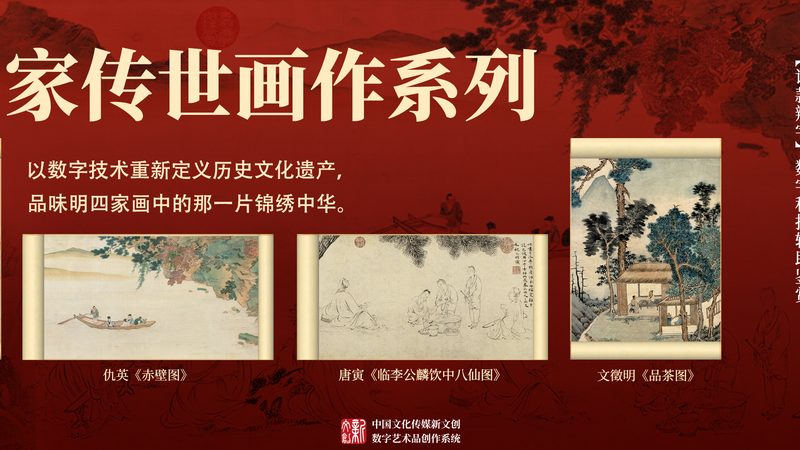 北京宣传片拍摄团队性价比高