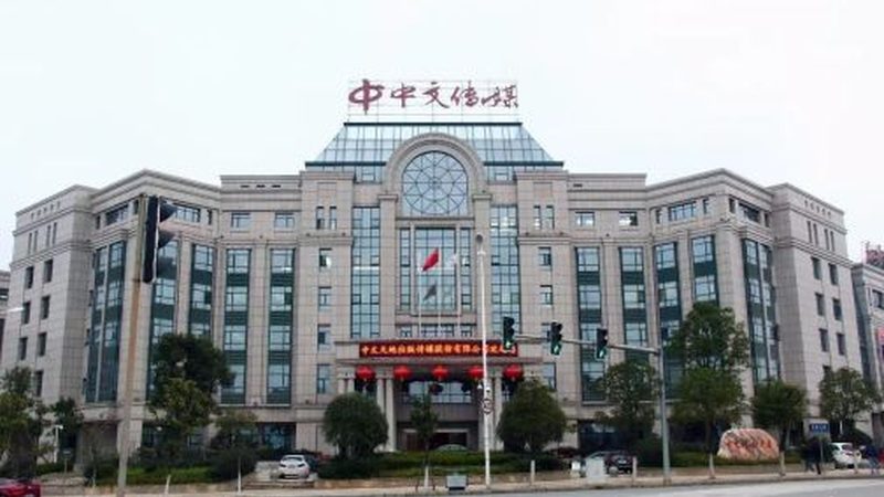 一份公关传播策划方案通常包括以下基本框架：