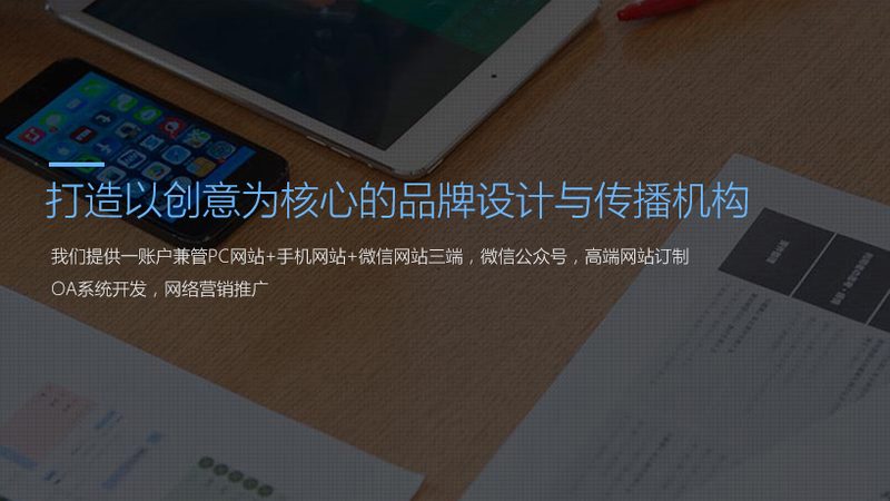 活动策划执行公司对比