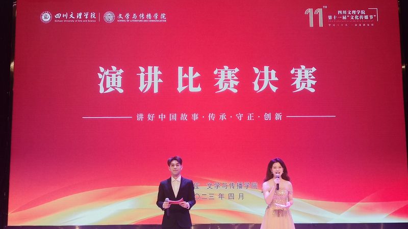 抖音直播代运营：新手如何开启高效之路
