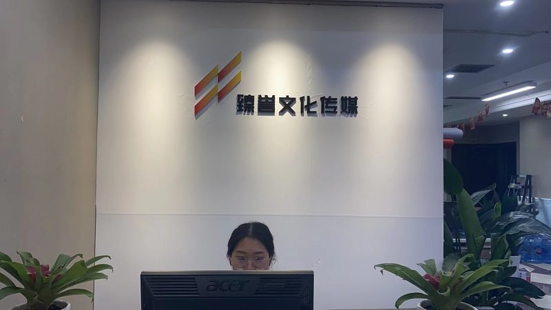 短视频运营：传媒公司如何打造高效内容矩阵
