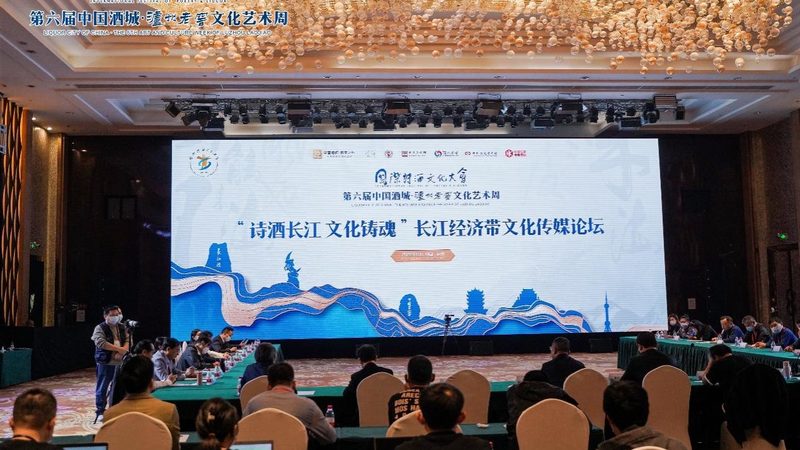 初创企业如何选择公关公司