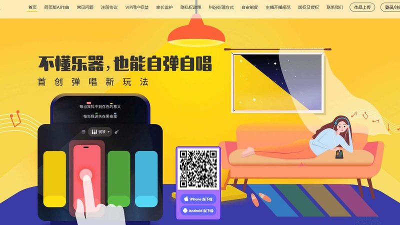 tvc广告片拍摄公司怎么选