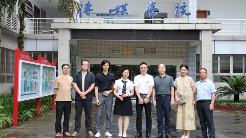 公益慈善活动策划方案评审标准：关键要素与评估要点**